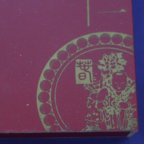 Set of Four(4) Chop Sticks with Fancy Metal Top with Ball Box Included - Picture 14 of 14